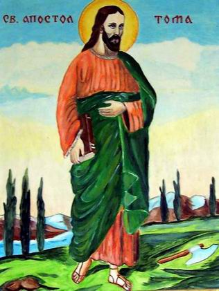 SvApostolToma.JPG