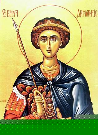 SvDmitrije.JPG