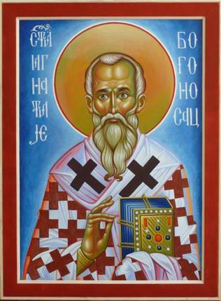 SvIgnjatijeBogonosac.JPG