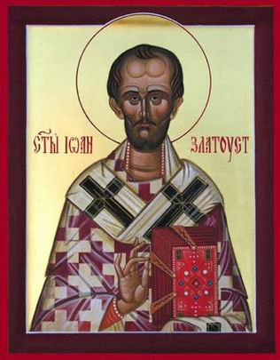 SvJovanZlatoust.JPG