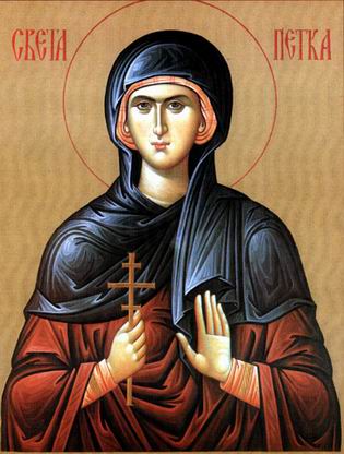 SvPetka.JPG