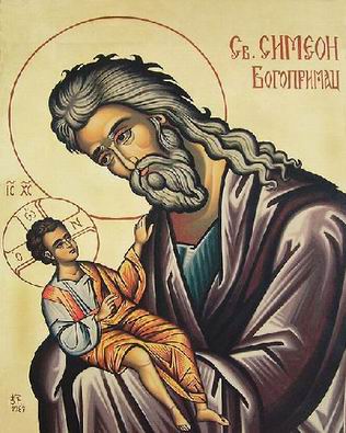 SvSimeonBogoprimac